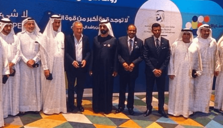 کمک های غذایی امارات