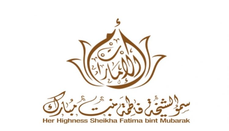 سمو فاطمه بنت مبارک