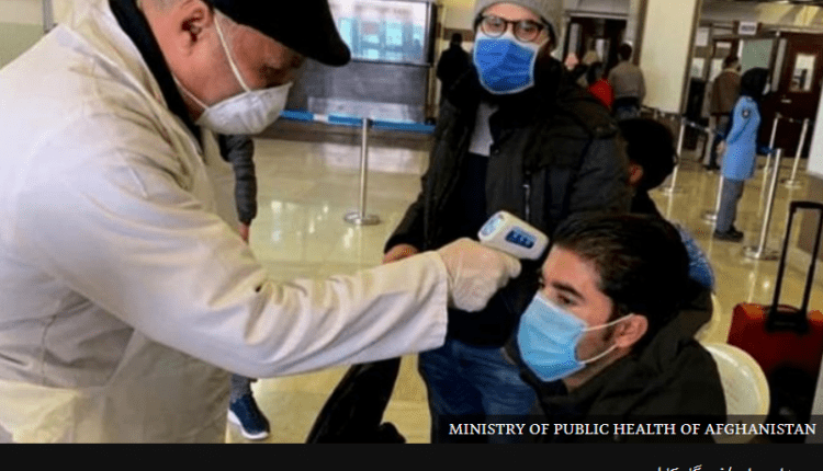 فرودگاه کابل