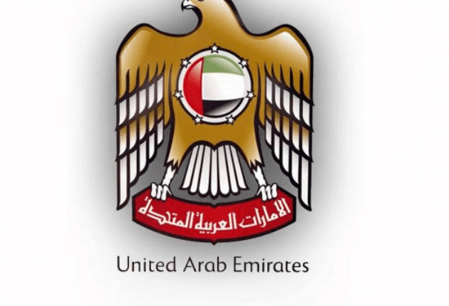 معلومات در باره شیخه حصه بنت محمد