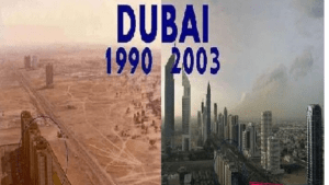 شهر دبی قبلا و فعلا