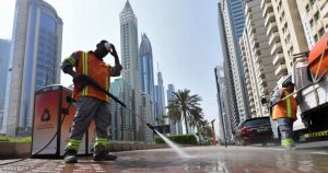 وزارت بهداشت امارات