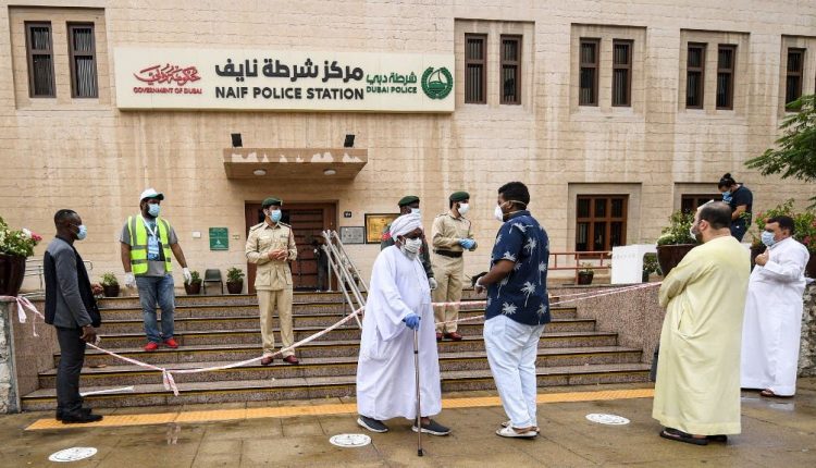 منطقه تجاری دبی