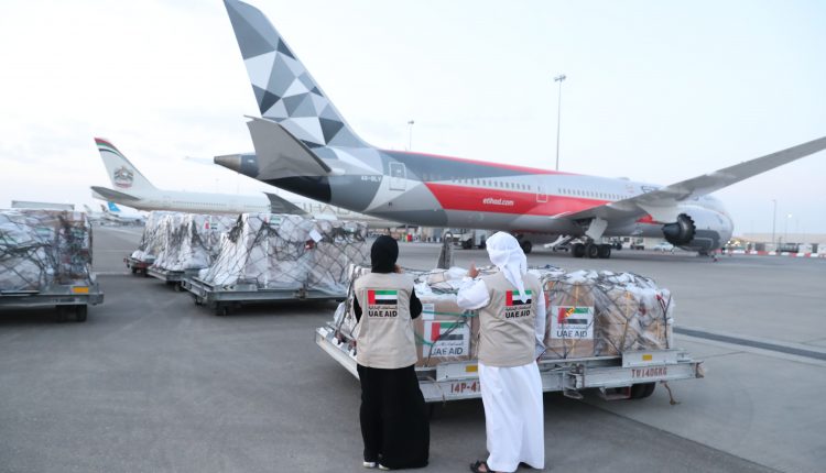 جمهوری دموکراتیک کنگو