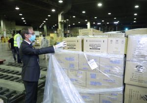 محلول ضدعفونی‌کننده امارات