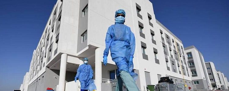 وزارت بهداشت امارات