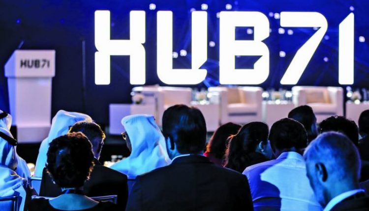 پلتفرم فناوری Hub71