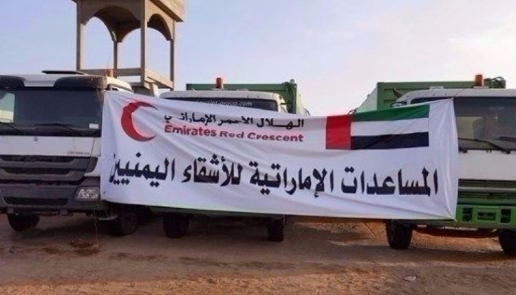 کاروان حاوی مواد غذایی به حضرموت