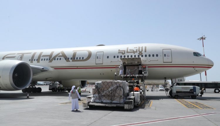 جمهوری دموکراتیک کنگو