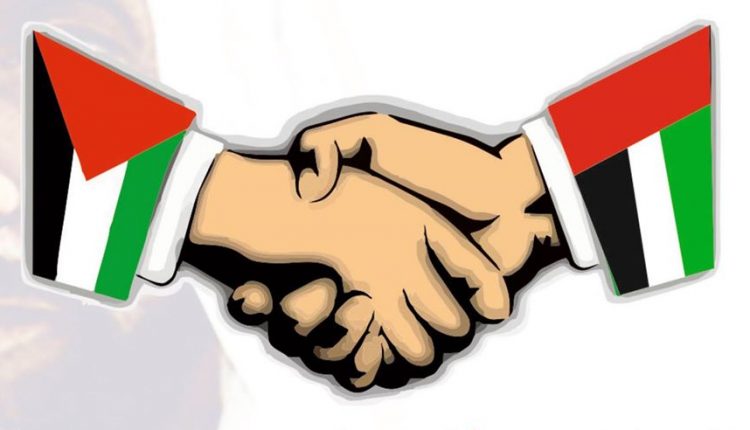 سرزمین های فلسطین