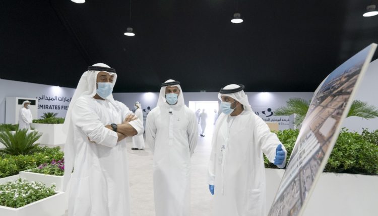 بیمارستان صحرایی امارات