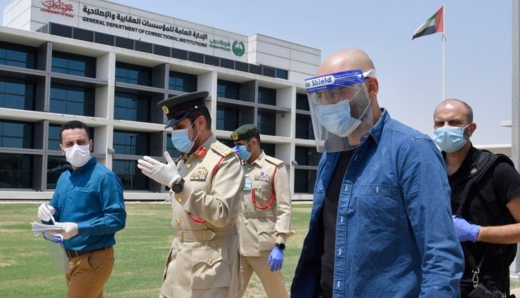 اداره کل مؤسسات مجازات و تأدیبی