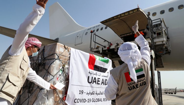 کردستان عراق