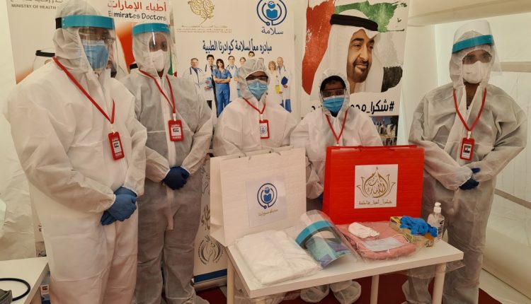 محافظت از آنها مسئولیت ماست