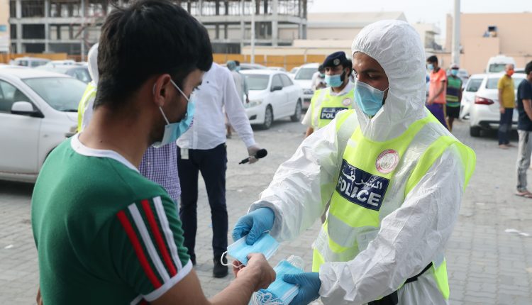 وزارت کشور امارات