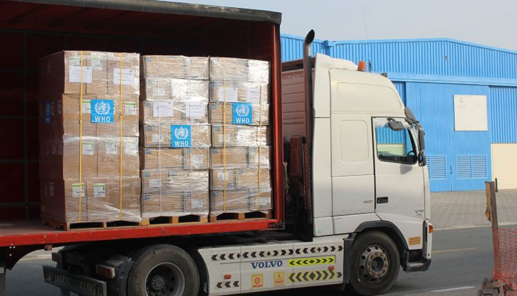 شهر بین المللی بشردوستانه