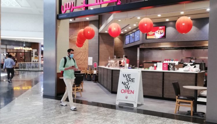 نهادهای و وزارتخانه های فدرال