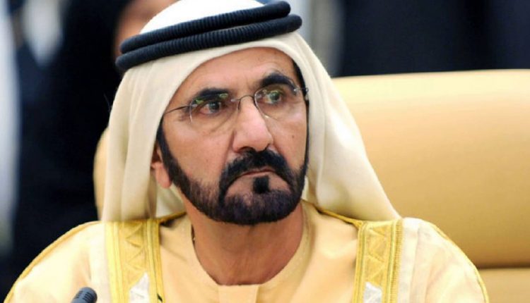 استراتژی امارات