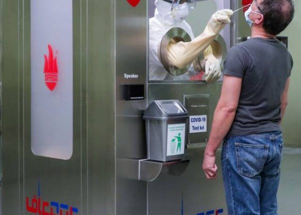 آمبولانس دبی