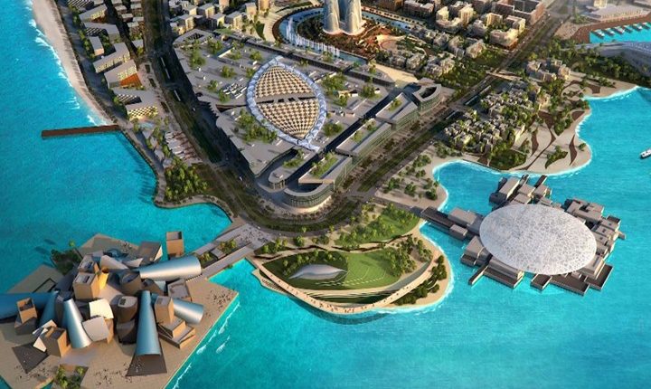 جزیره سعدیات