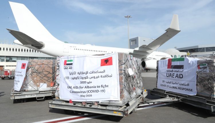 جمهوری آلبانی