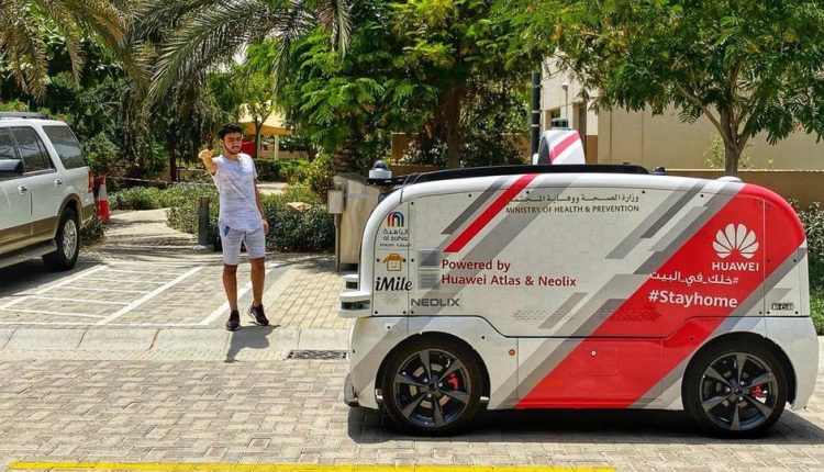 خودروی بدون راننده