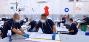 زندانیان موسسات مجازات و تأدیبی