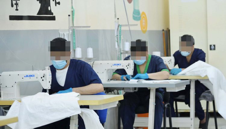 زندانیان موسسات مجازات و تأدیبی