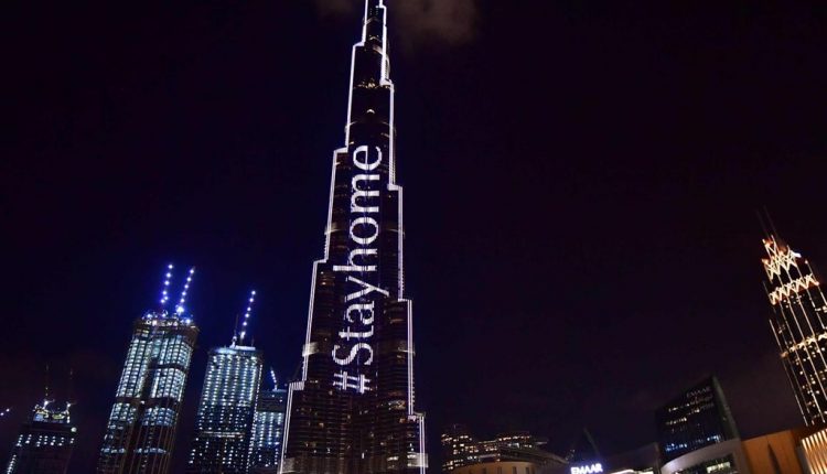 شیوه و رفتار زندگی