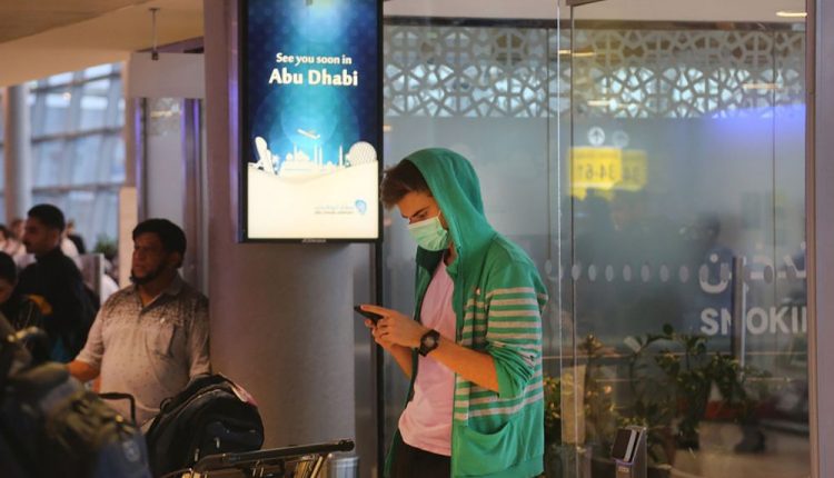 فرودگاه های ابوظبی