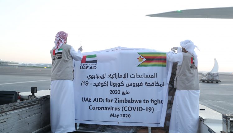 کشورها زیمبابوه و اتیوپی