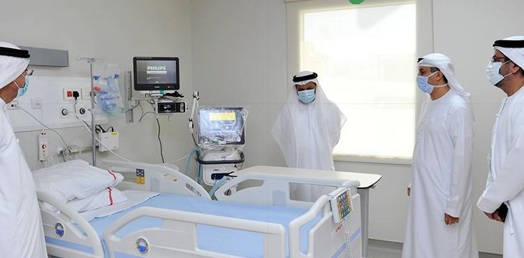 مرکز بهداشت دبی