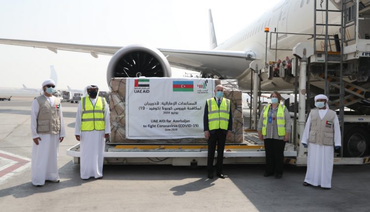 جمهوری آذربایجان