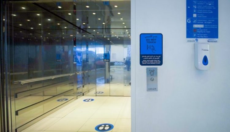 آسانسور فرودگاه ابوظبی