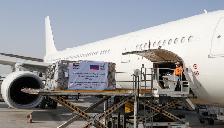 جمهوری داغستان روسیه