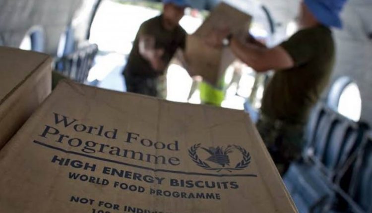 برنامه جهانی غذا