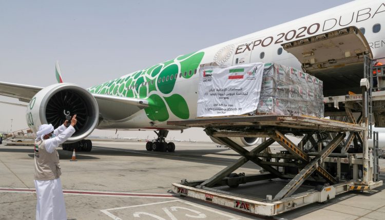 جمهوری اسلامی ایران