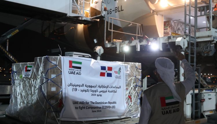 جمهوری دومینیکن