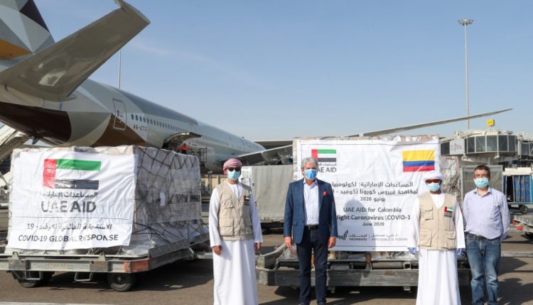 جمهوری کلمبیا