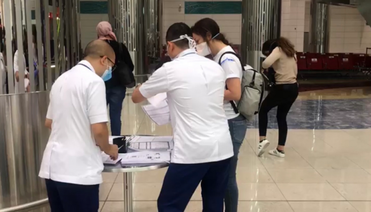 خانواده تونسی