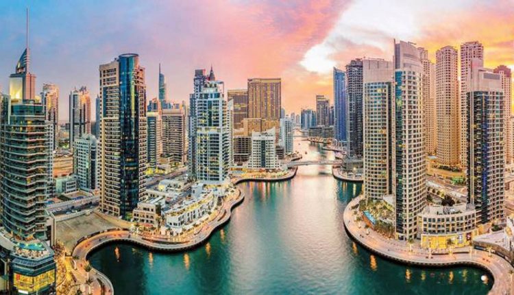 خرید و فروش املاک