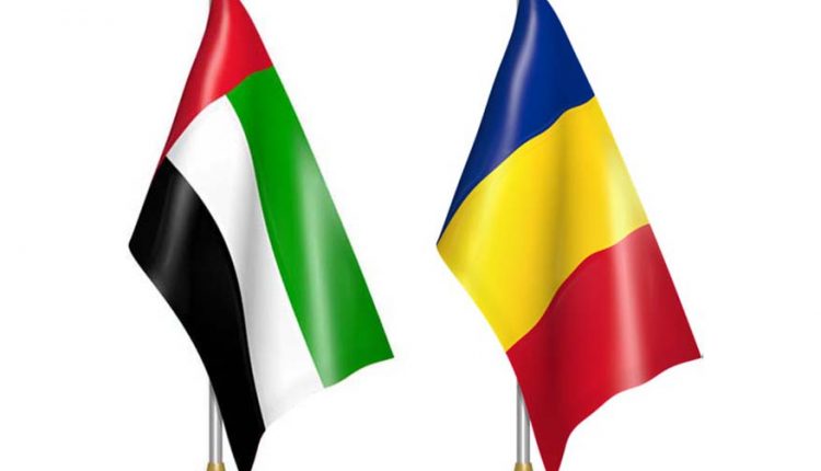 نخست وزیر رومانی