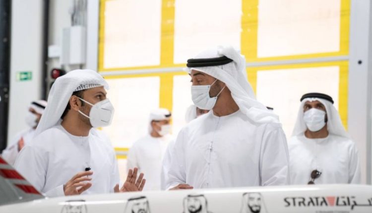 ستراتا ساخت