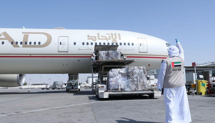 لوازم پزشکی