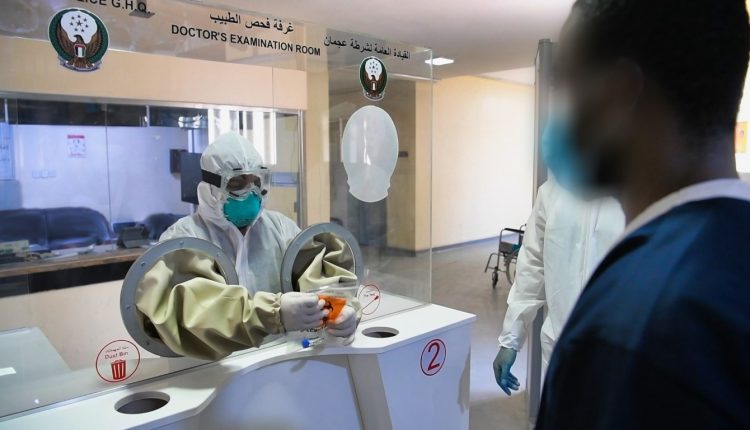 زندانیان مؤسسات مجازات