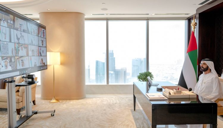 کابینه امارات