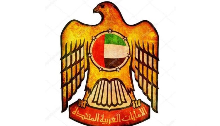 وزارت امور خارجه