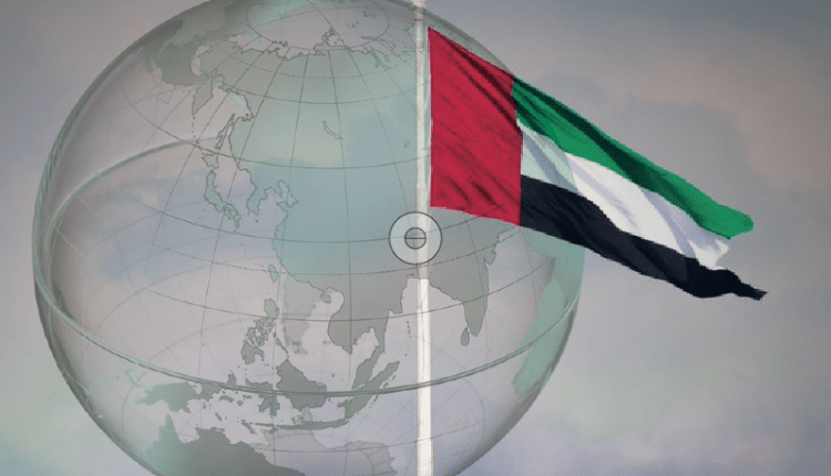 آفریکانیوز