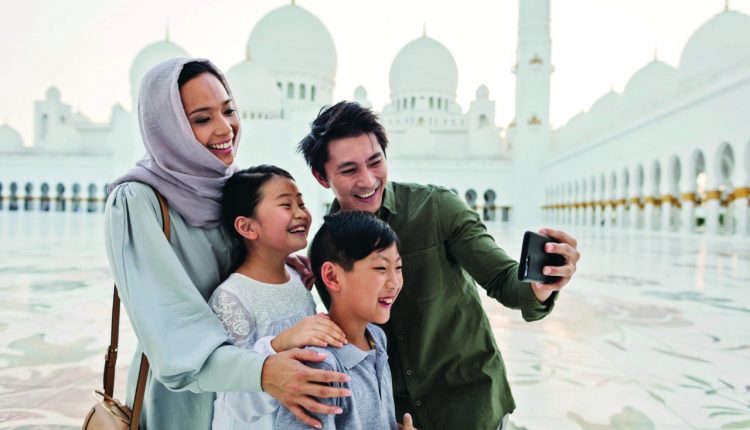 ابوظبی را کشف کن