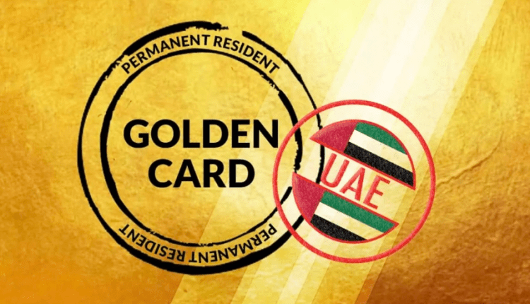 ویزای طلایی